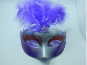 Карнавальная маска : ( в уп,6 шт. по 18,50 грн )  Мс-001